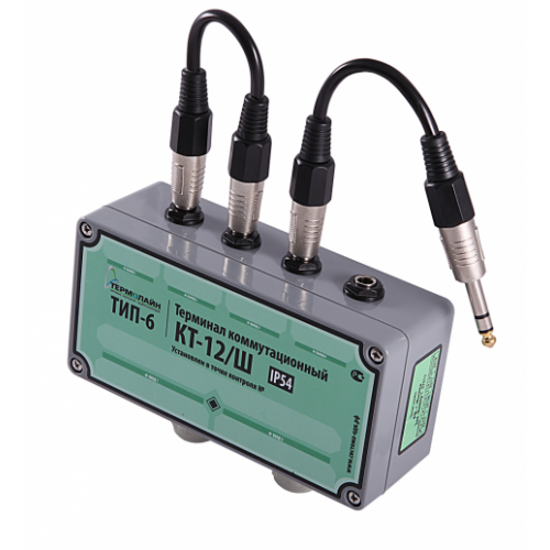 Терминал коммутационный проходной измерительный для 2-х двухтрубных систем ОДК С-2-67-4/3 (КТ-15ШГ) ТУ 27.33.13-007-32700957-2019 в Уфе
